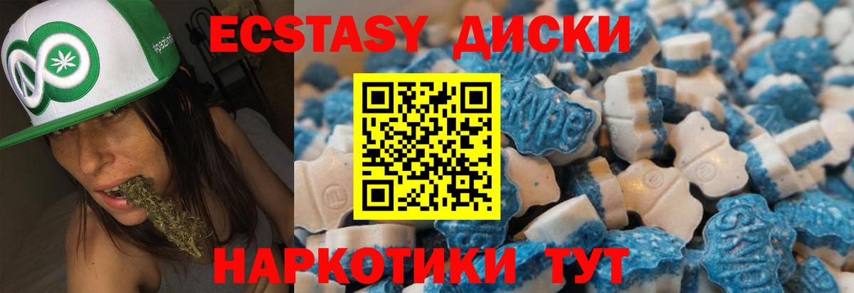 НБОМе Борзя