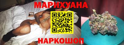 гидра Ярославль