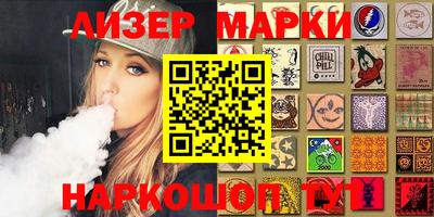 mdpv Ярцево