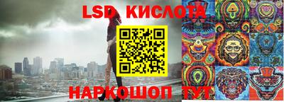 mdpv Ярцево