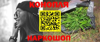 mdpv Ярцево