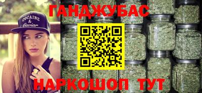mdpv Ярцево