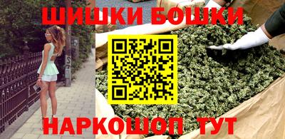 mdpv Ярцево