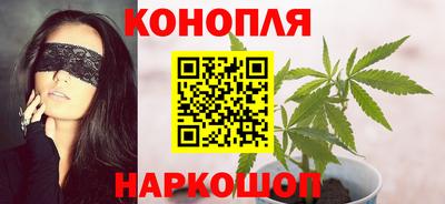 гидра Ярославль