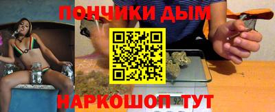 гидра Ярославль