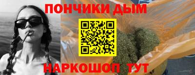 mdpv Ярцево
