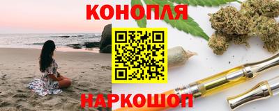 mdpv Ярцево