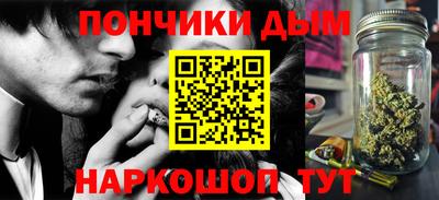mdpv Ярцево