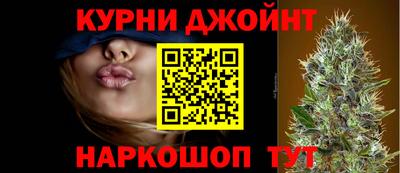 гидра Ярославль