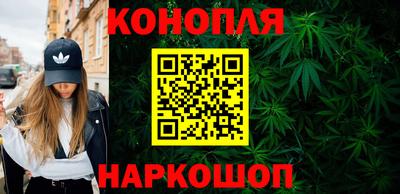 mdpv Ярцево