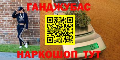 mdpv Ярцево