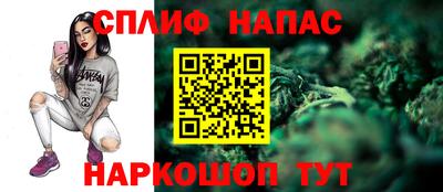 МДМА Янаул