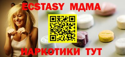 mdpv Ярцево