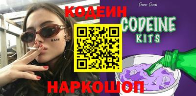 МДМА Янаул