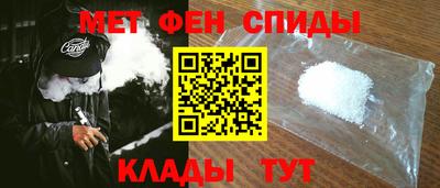 гидра Ярославль