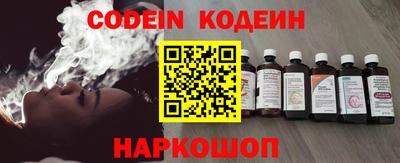 mdpv Ярцево