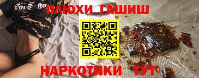 mdpv Ярцево